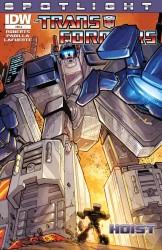 Transformers - Spotlight Hoist