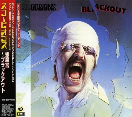 Scorpions - Blackout  1982 (2001, Japanese Edition)