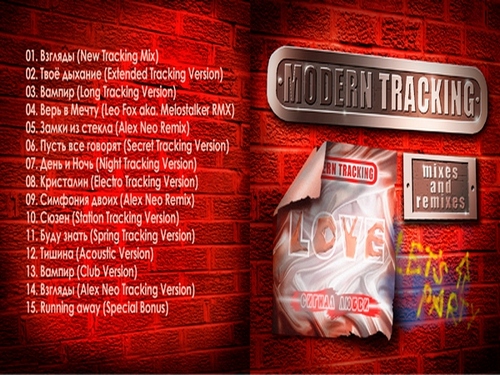 Modern Tracking - Remixes and Tracks (2012) MP3