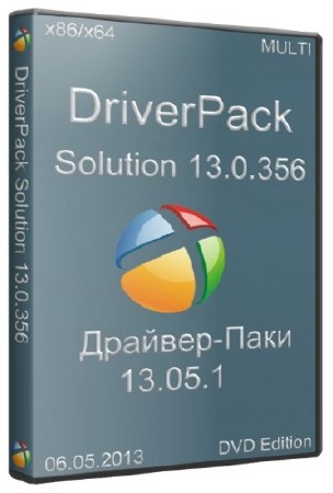 DriverPack Solution 13.0.356 + Драйвер-Паки 13.05.1 - DVD Edition