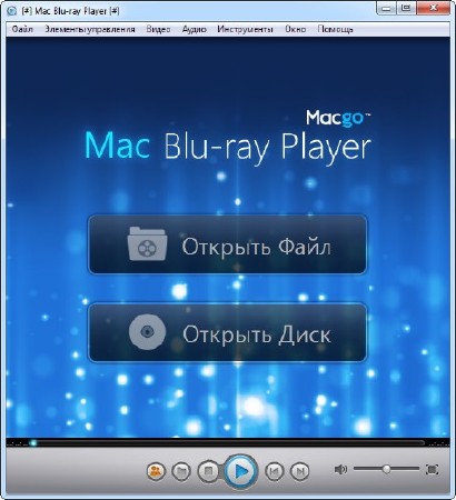 Mac Blu-ray Player 2.8.6.1223 Portable