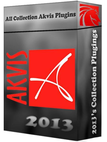 AKVIS All Plugins 2013 (8.05.2013)