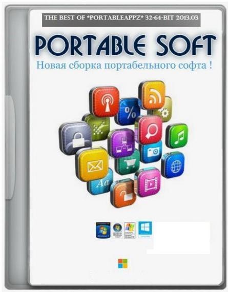 The Best Of PortableAppZ 2013.04