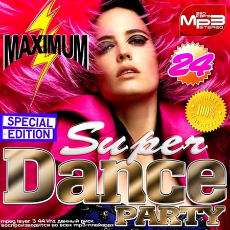 VA - Super Dance Party-24 (Special edition) (2013)