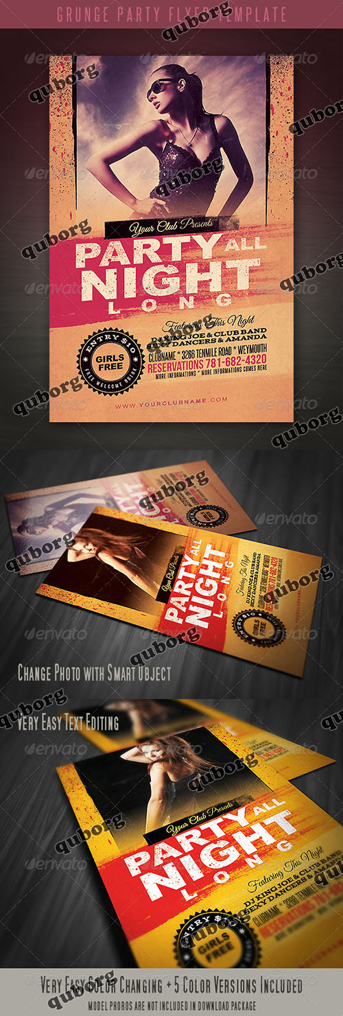 GraphicRiver - Grunge Party Flyer Template