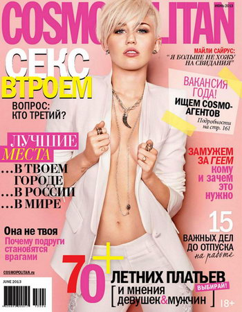 Cosmopolitan 6 ( 2013) 