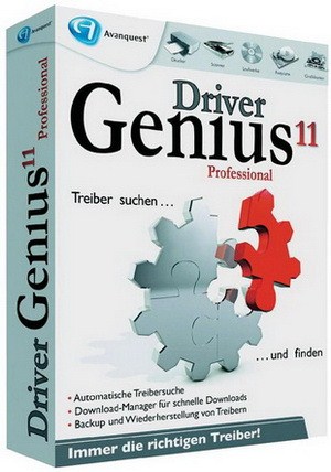 Driver Genius 12.0.0.1306 RePack by elchupakabra [Rus/Eng] (2013)