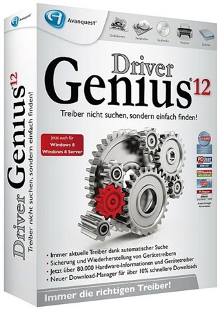 Driver Genius Professional v 12.0.0.1306 RePack by elchupakabra