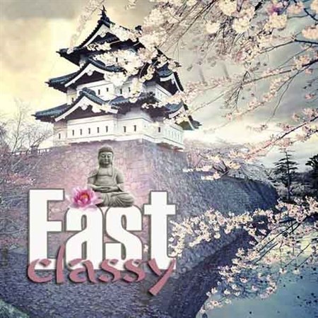 Classy East (2013)