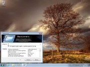 Windows 7  SP1 x86 & MO-2010 SP1 by altaivital (2013.05/USB )