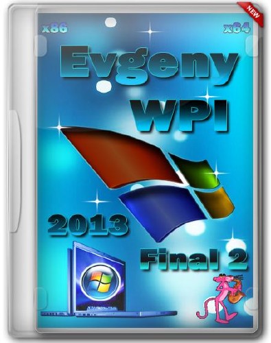 Сборник популярных программ от Evgeny WPI 2013 2
