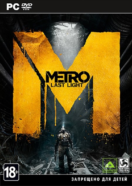 Metro: Last Light - Limited Edition [v.1.0.0.1] [Steam-Rip] (2013/PC/Rus) by R.G. Pirats Games