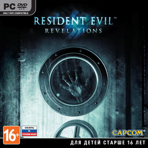 Resident Evil: Revelations (2013/RUS/ENG/Steam-Rip/RePack)