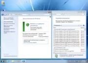 Windows 7 x86-x64 Home Premium Lite By Vannza 1.0 (RUS2013)