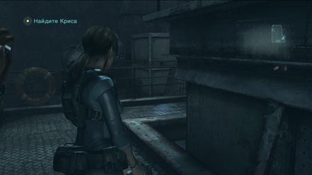 Resident Evil Revelations 2013 MULTi.2 Repack by Audioslave