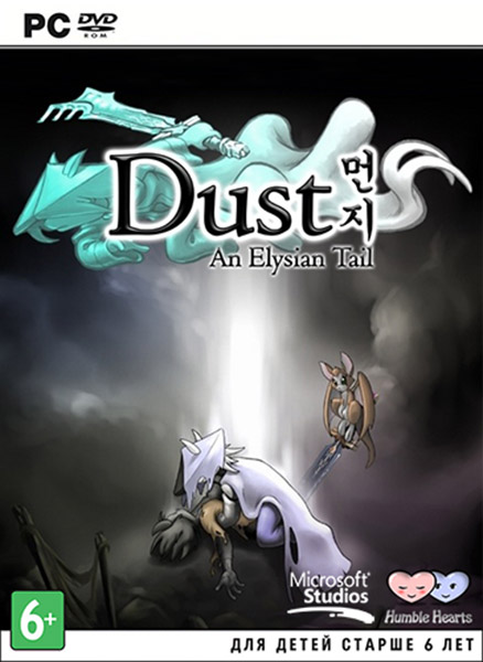 Dust: An Elysian Tail (2013/PC/ENG) Repack by R.G. Repackers