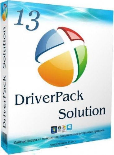DriverPack Solution 13.0.363 Full Edition