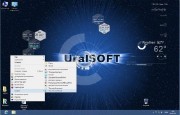 Windows 8 x86 Enterprise Office2013 UralSOFT v.1.52 (2013/RUS)