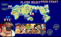 Street Fighter II v1.0