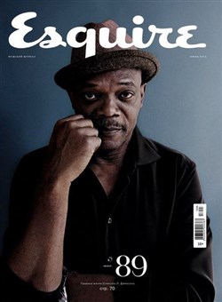 Esquire №6 (июнь 2013) Россия