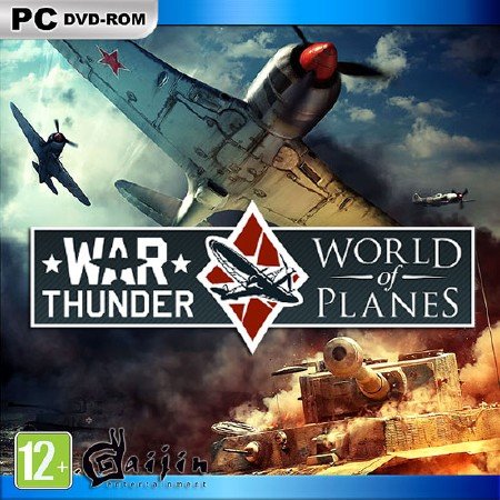 War Thunder: World of Planes [v1.29.67.0] (2012/PC/RUS/RePack)