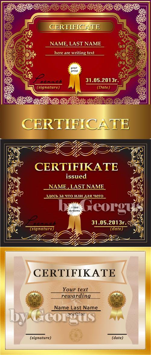 Certificates, Diplomas (PSD)