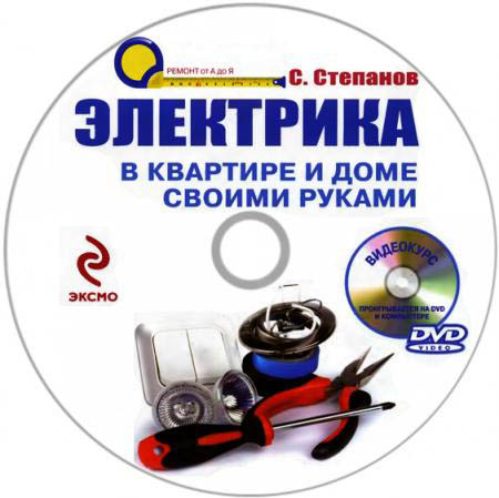       (2010) DVDRip