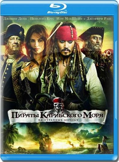   :    / Pirates of the Caribbean: On Stranger Tides [2011] BDRip