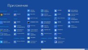 Windows 8 x64 Enterprise Vannza Full 06.13 (RUS/2013)
