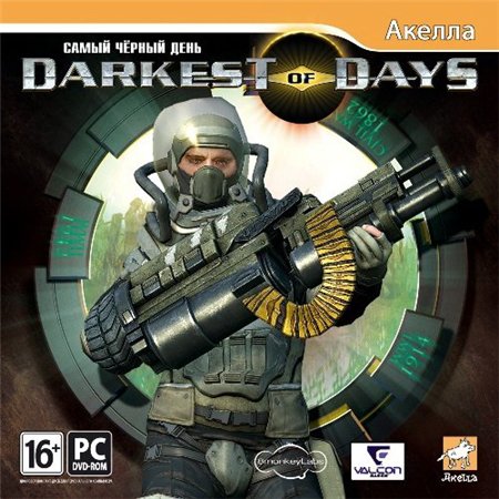 Darkest of Days: Самый чёрный день (PC/2010/RUS/MULTI6/RePack by Spieler) 