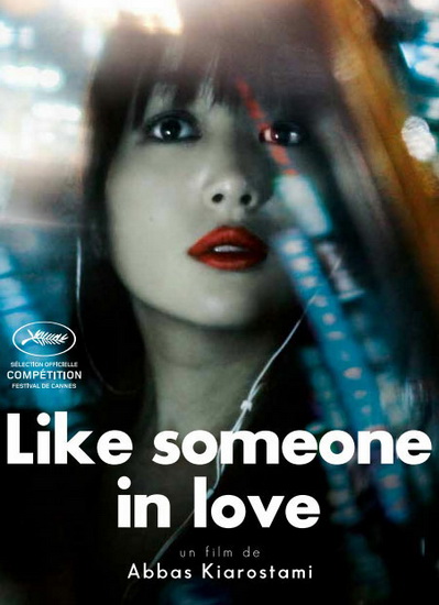   / Like Someone In Love (2012) DVDRip
