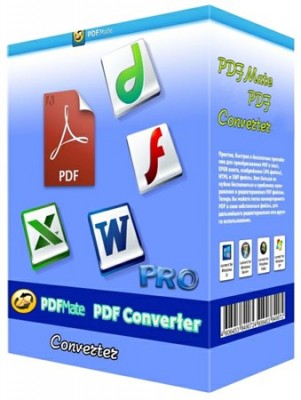 PDFMate PDF Converter Professional v 1.63 Final (2013) ML|RUS