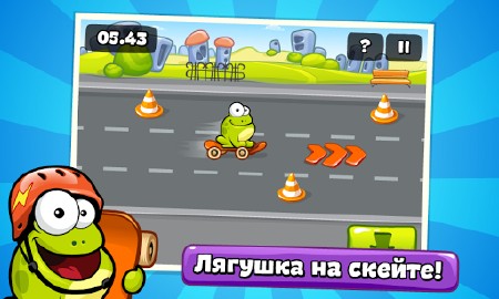Tap the Frog HD (Android)