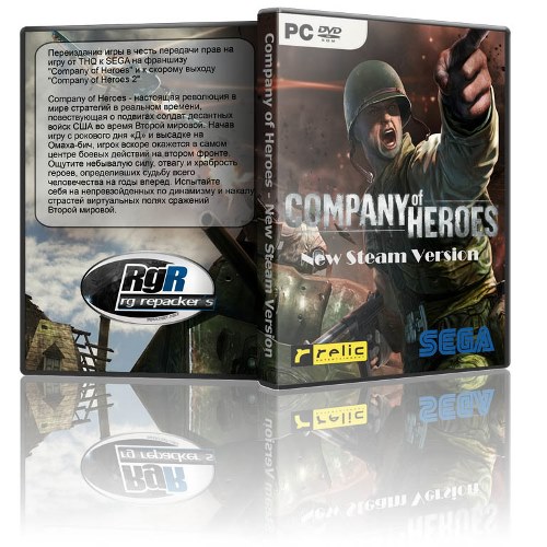 Company of Heroes - New Steam Version v2.700.0 (2013/Rus/Eng) Repack от R.G. Repackers