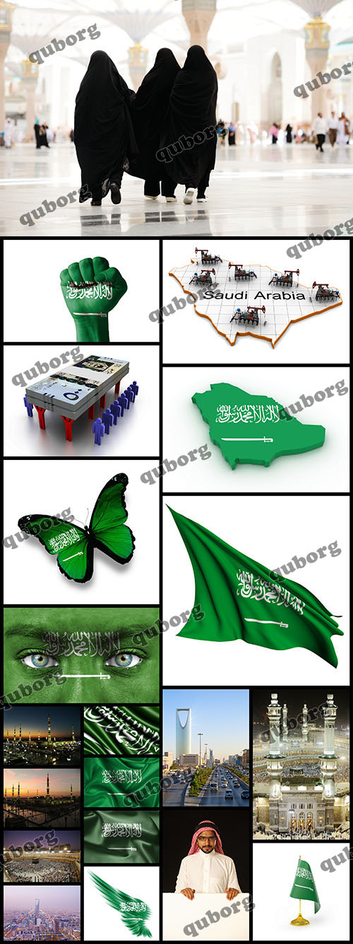 Stock Photos - Saudi Arabia