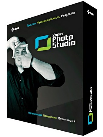 Zoner Photo Studio Pro 15.0.1.7 RUS
