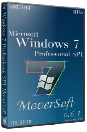 Windows 7 Professional SP1 x86/x64 MoverSoft v.6.1 (06.2013/RUS)