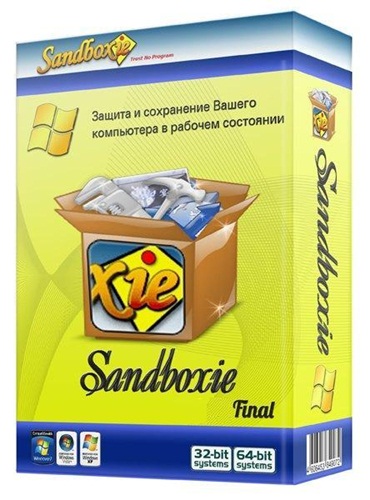 Sandboxie 4.10 FINAL RuS