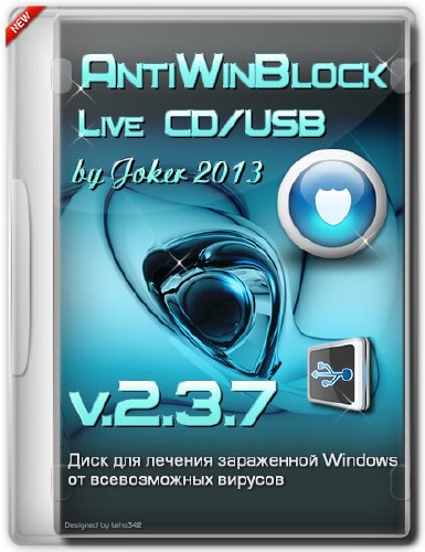 AntiWinBlock 2.3.7 LIVE CD/USB (RUS/2013)