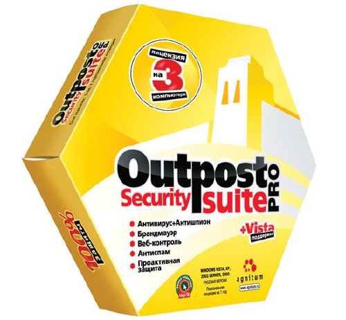 Agnitum Outpost Security Suite Pro v 8.1.4303.670.1908 Final (ML|RUS)