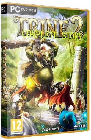 Trine 2: Complete Story (2013/RUS/MULTI17) Лицензия