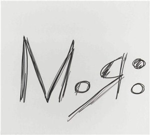 Мураками - Моя: (2013)