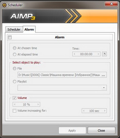 AIMP v.3.55 Build 1332 Portable
