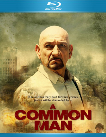 Обычный человек / A Common Man (2012) HDRip