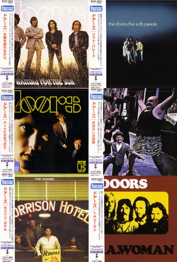 The Doors - Discography 1967-1971 (Digital Remastering) (Japanese Release) (1999) ALAC