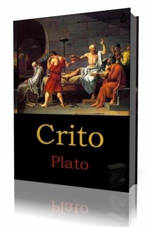 Платон - Критий (Аудиокнига)