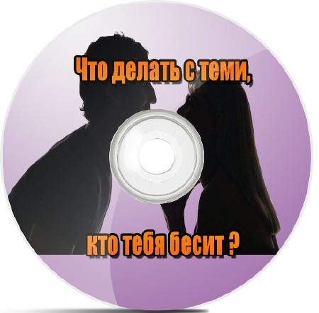   ,    (2013) DVDRip