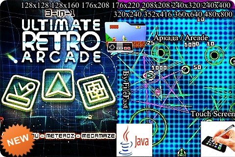 3-in-1 Ultimate Retro Arcade+Touch Screen /   3  1 