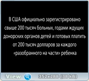 http://i48.fastpic.ru/big/2013/0625/1d/7ebccde0f1eae1a8072699a92082171d.jpg