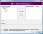 Portable Foxit PhantomPDF Business 6.0.5.0618